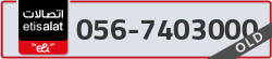  - code - 056 - number -7403000