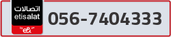  - code - 056 - number -7404333