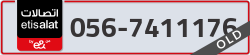  - code - 056 - number -7411176