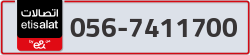  - code - 056 - number -7411700