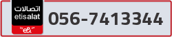  - code - 056 - number -7413344