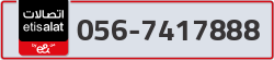  - code - 056 - number -7417888