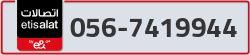  - code - 056 - number -7419944