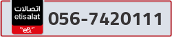  - code - 056 - number -7420111