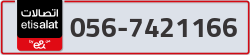  - code - 056 - number -7421166