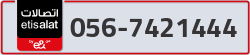  - code - 056 - number -7421444