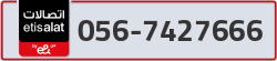 - code - 056 - number -7427666