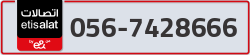  - code - 056 - number -7428666