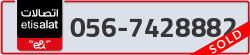 - code - 056 - number -7428882