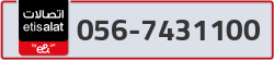  - code - 056 - number -7431100