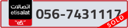  - code - 056 - number -7431117
