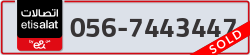  - code - 056 - number -7443447