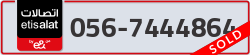  - code - 056 - number -7444864