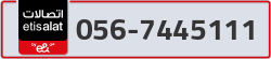 - code - 056 - number -7445111