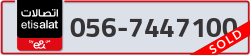  - code - 056 - number -7447100