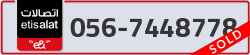  - code - 056 - number -7448778