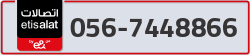  - code - 056 - number -7448866