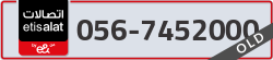  - code - 056 - number -7452000