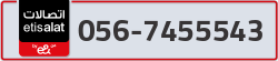  - code - 056 - number -7455543