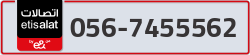  - code - 056 - number -7455562