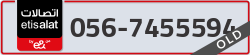  - code - 056 - number -7455594
