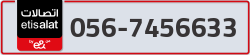  - code - 056 - number -7456633