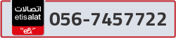  - code - 056 - number -7457722