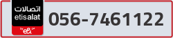  - code - 056 - number -7461122