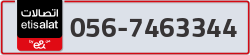  - code - 056 - number -7463344