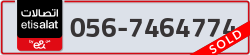  - code - 056 - number -7464774