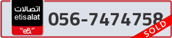 - code - 056 - number -7474758