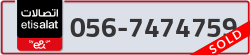  - code - 056 - number -7474759