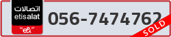  - code - 056 - number -7474762