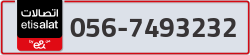  - code - 056 - number -7493232
