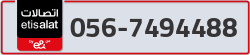 - code - 056 - number -7494488