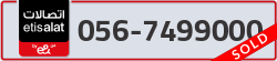  - code - 056 - number -7499000
