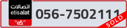  - code - 056 - number -7502111