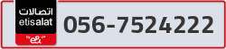  - code - 056 - number -7524222