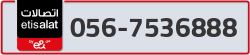  - code - 056 - number -7536888