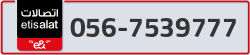  - code - 056 - number -7539777