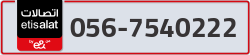  - code - 056 - number -7540222