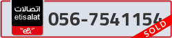  - code - 056 - number -7541154