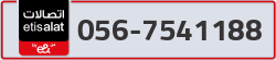  - code - 056 - number -7541188