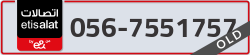 - code - 056 - number -7551757