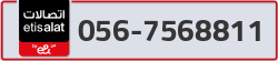  - code - 056 - number -7568811