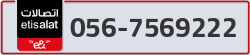  - code - 056 - number -7569222