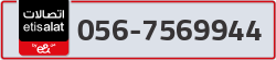  - code - 056 - number -7569944