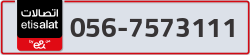  - code - 056 - number -7573111
