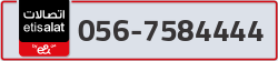  - code - 056 - number -7584444