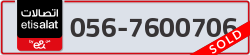  - code - 056 - number -7600706